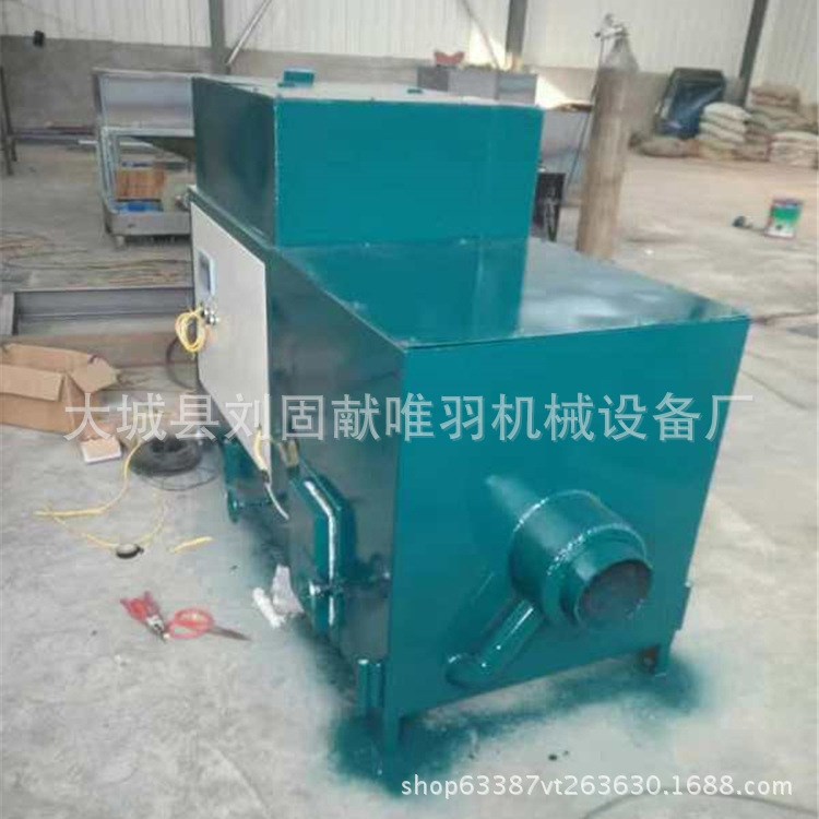 成都生物質(zhì)顆粒燃燒機(jī)小型智能全自動(dòng)適合環(huán)保改造鍋爐