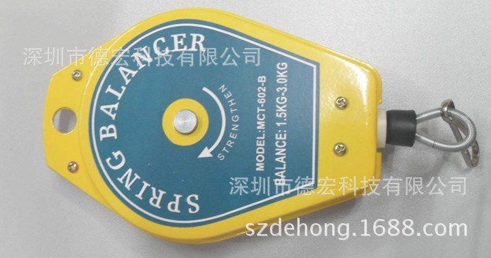 電批風(fēng)批專用 彈簧拉力平衡器、吊器、吊車 MCT-602-B 1.5-3.0kg