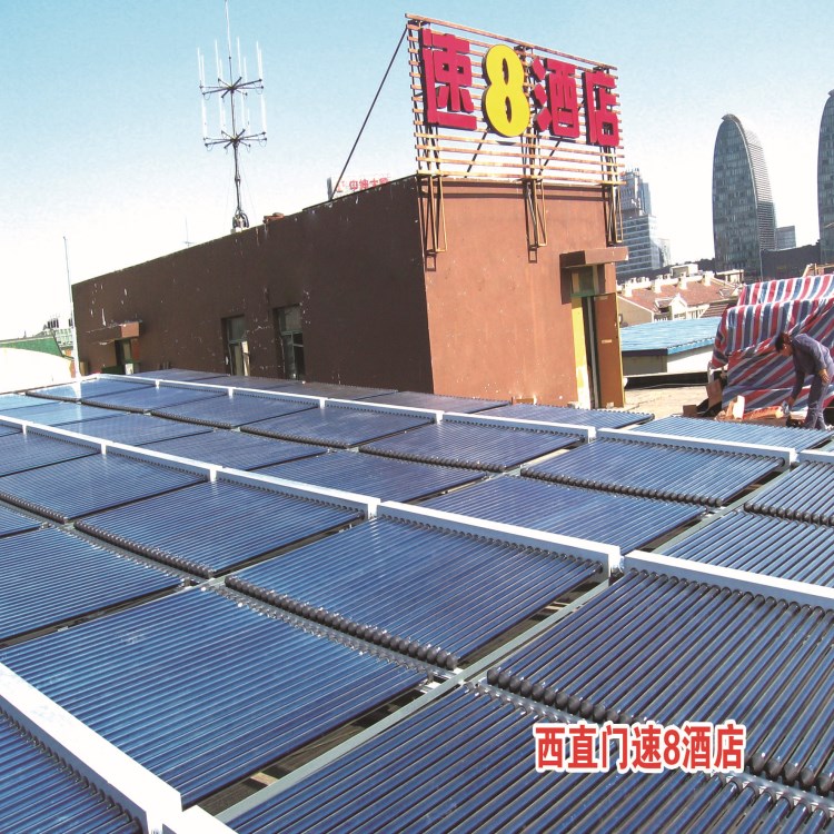 供應太陽能熱水工程-新源陽光公司