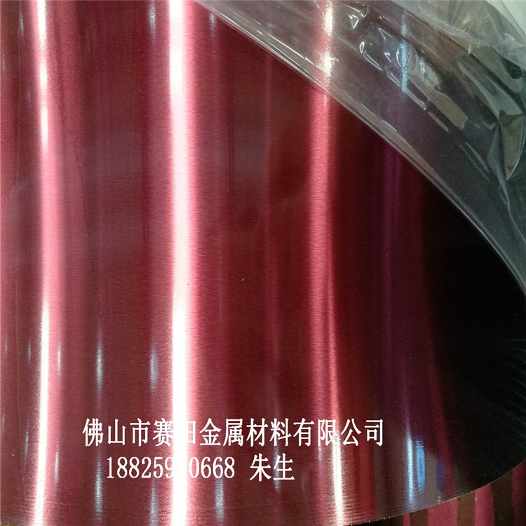 304 201 316L 410 430不銹鋼彩色卷  彩色分條料 整卷真空鍍色
