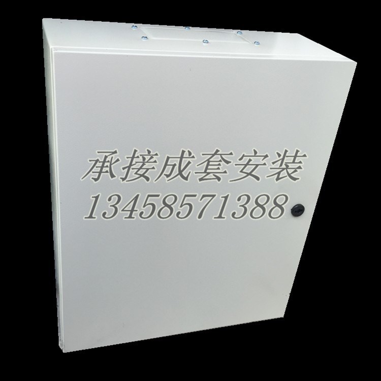 JXF1基業(yè)箱掛壁式控制箱明裝箱強(qiáng)電箱動力配電箱500*600*200加厚