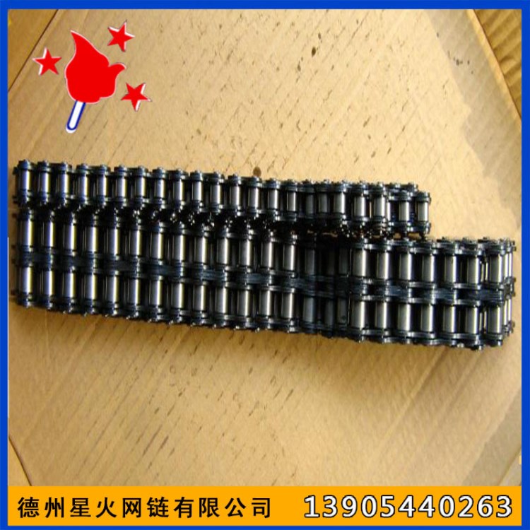 星火廠家 傳動(dòng)用雙節(jié)距滾子鏈 水泥機(jī)械用鏈 異型起重碳鋼鏈條