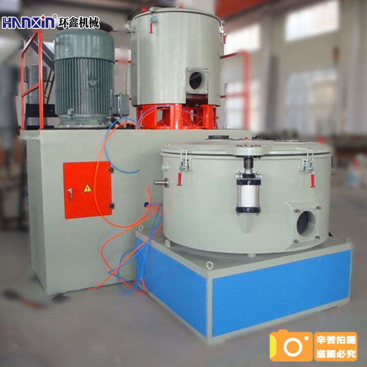 環(huán)鑫牌冷熱混合機組效率、HRS-300冷熱混合機組工作產(chǎn)量