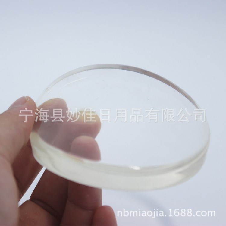 超粘洗衣機腳墊沙發(fā)腳墊冰箱腳墊床腳墊增高防抖防震防移防潮多用