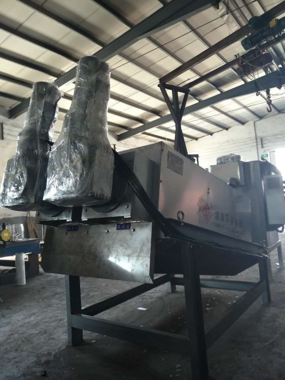 潔盛小型濃縮式污泥脫水一體機/疊螺式污泥脫水機/自動清洗無污染