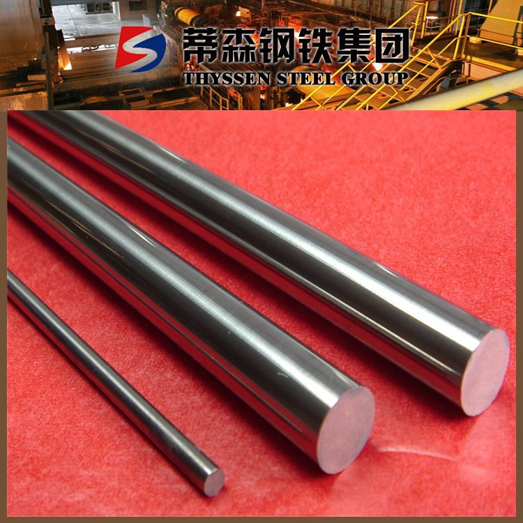 批發SUS2205雙相不銹鋼 耐腐蝕可熱處理2205圓鋼 棒直徑&Phi;6~&Phi;300