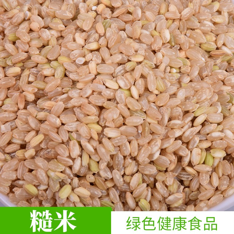 廠家直銷 東北糙米 五谷雜糧特產黃豆 黃豆發(fā)豆芽批發(fā)