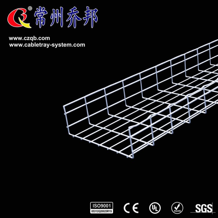 鍍鋅波浪絲橋架100&times;350 梯階式鍍鋅鋼網橋架系列 弱電鍍鋅橋架