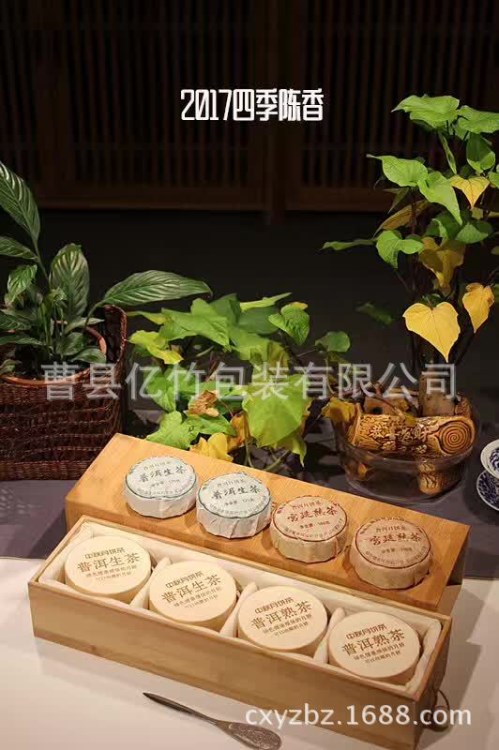 小竹盒定做 精致环保小竹盒竹制收纳盒竹茶叶盒定制竹制品加工厂