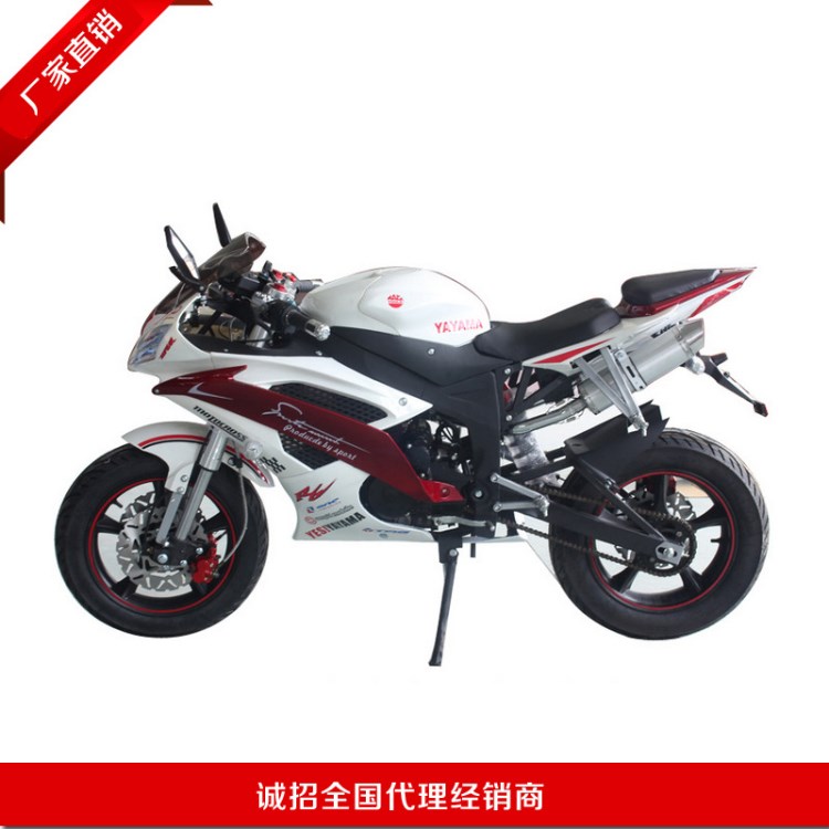 2016新款宗申200CC雅馬哈車型摩托車跑車批發(fā)載重量可達280公斤