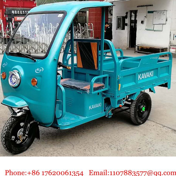 電動農(nóng)用三輪車 農(nóng)用拉貨車 農(nóng)用電動車 農(nóng)用摩托車 廠家直銷