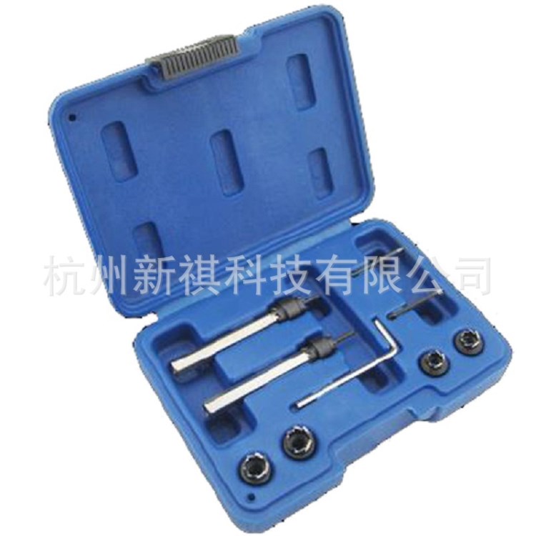 9件套汽車車身點焊分離鉆頭工具 擋板焊接點拆卸工具