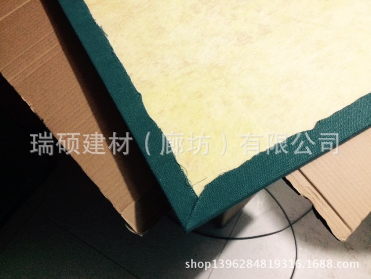 布藝吸聲板，特制吸音棉板生產(chǎn)加工