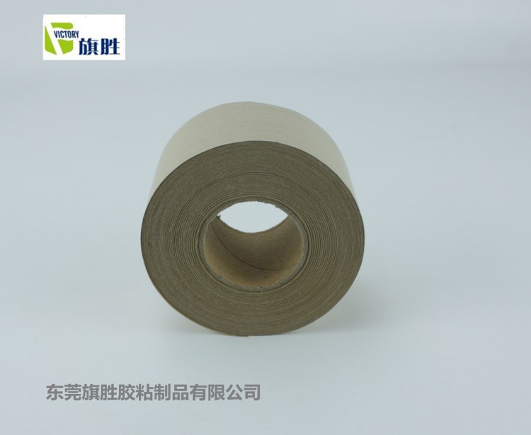 印刷濕水牛皮紙 加筋牛皮紙 本色牛皮紙印刷加筋濕水紙