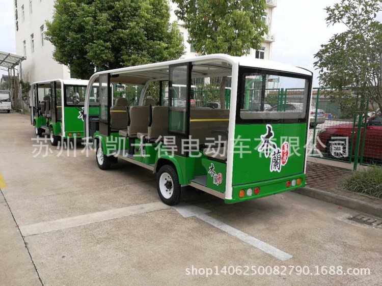 蘇州利凱士得電動觀光車，十四座電動觀光車，游覽觀光車