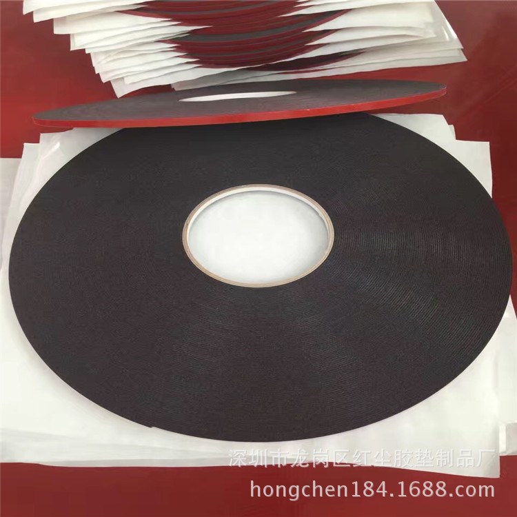黑色海绵双面胶 手机维修防尘pe泡棉双面胶带红膜黑色0.3mm厚