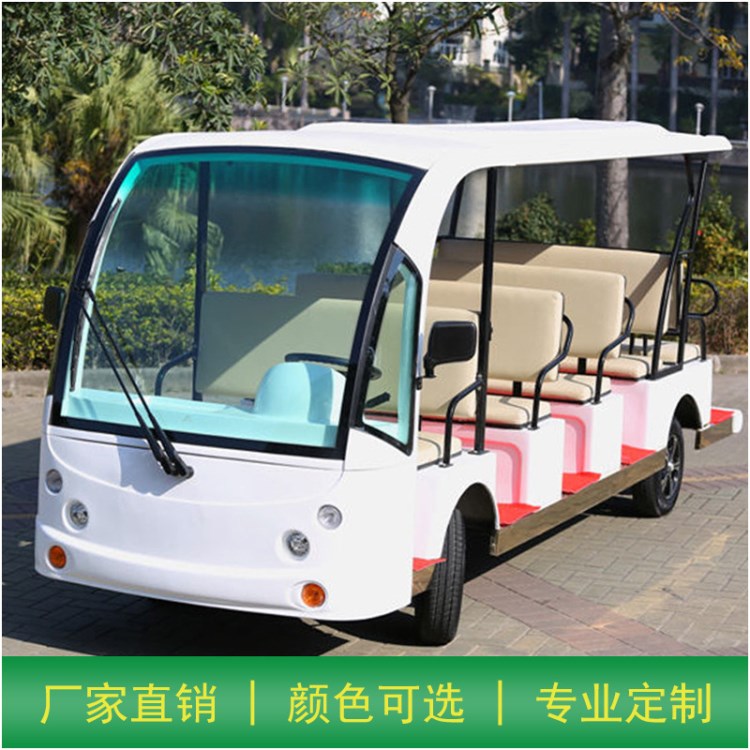 批發(fā)十四座景區(qū)游客電動(dòng)觀光車Y14 廠區(qū)園區(qū)車 酒店接待車