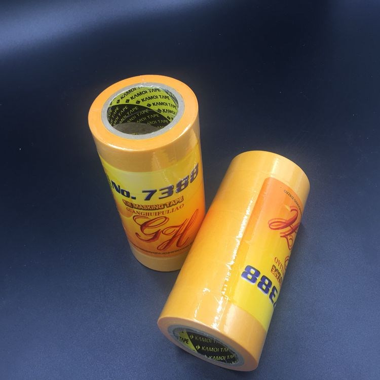 紙膠帶 7388和紙美紋紙 輔料工具