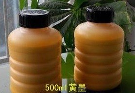 喷码机IR-236BK主墨水箱，墨盒，稀释剂，稀释液，溶剂清洗剂批发