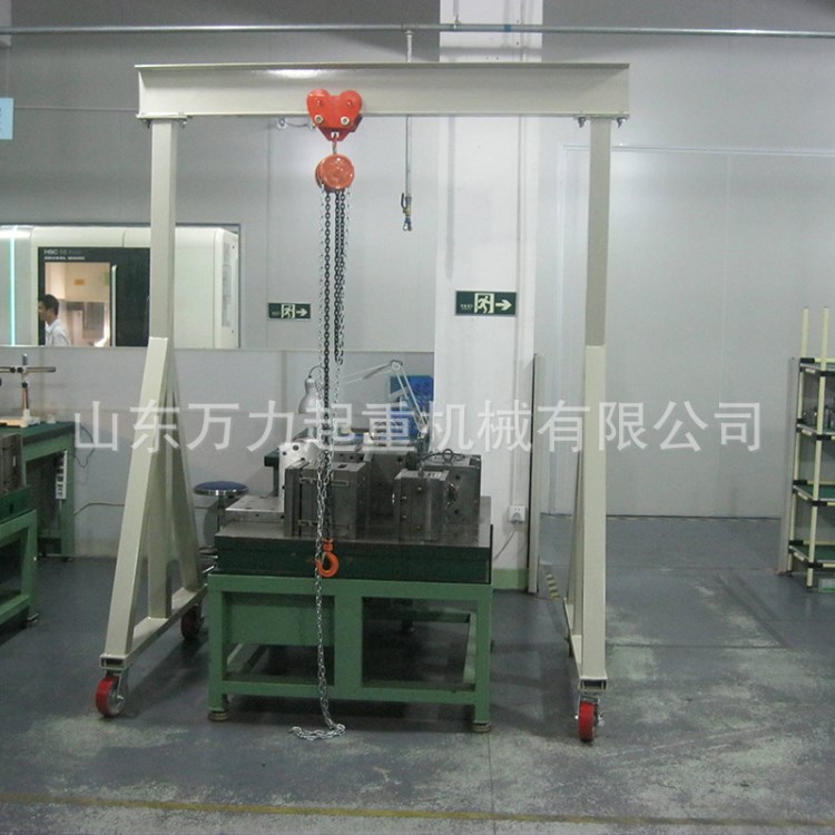 1噸手推龍門架 制造移動式龍門架 建筑施工用MS型簡易龍門架