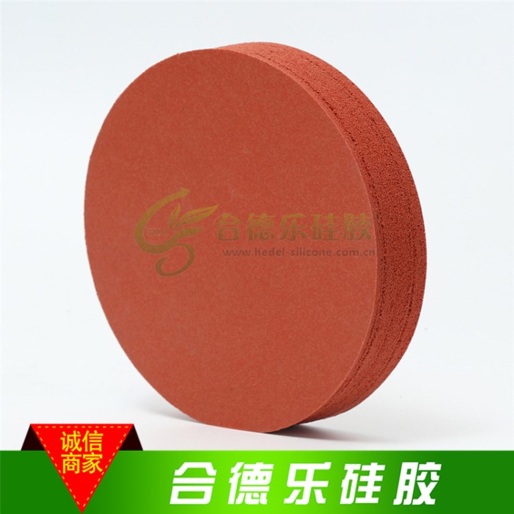生產(chǎn)超厚發(fā)泡板沖切硅膠發(fā)泡板 工藝精湛發(fā)泡硅膠板廠家直銷