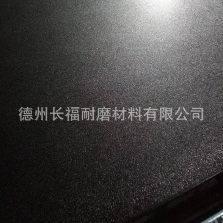 双面皮纹的pe板供应厂家 加工定做聚乙烯皮纹板 黑色单面皮纹PE板