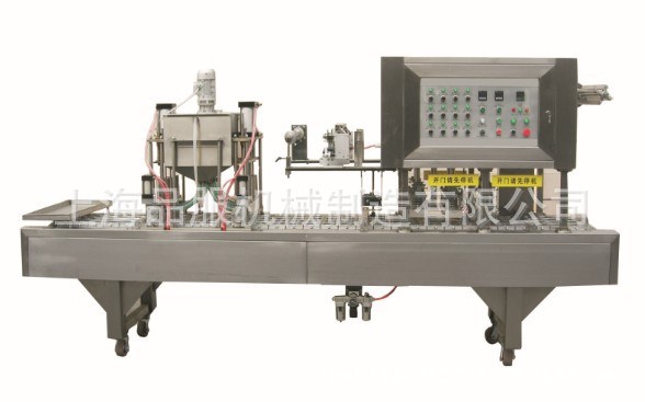 八寶粥灌裝封口機 果汁灌裝封口機 果凍灌裝封口機 食品類灌裝機