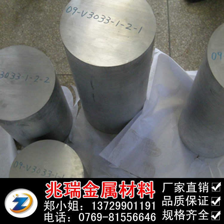 供應SUS317不銹鋼板 SUS317L不銹鋼棒 SUS317LN不銹鋼卷鋼帶