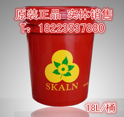 法國(guó)斯卡蘭32號(hào)導(dǎo)軌油 32#機(jī)床導(dǎo)軌油 32液壓導(dǎo)軌油重慶