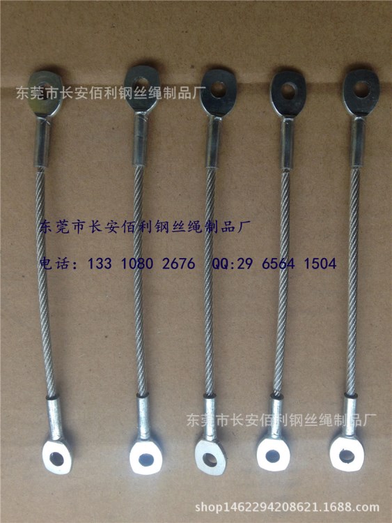 包膠鍍鋅鋼絲繩 高強(qiáng)度耐磨材料 折疊按摩床 床 理療床鋼絲繩