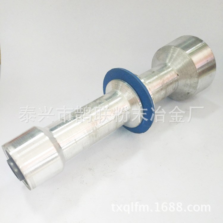 長(zhǎng)期供應(yīng) 粉末冶金制品 非標(biāo)定制機(jī)械配件 寶塔管