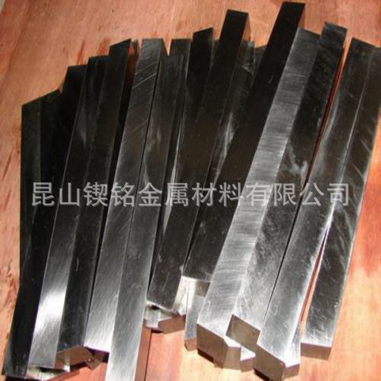 供應鎢鈷YG6A耐沖壓硬質合金 鎢鋼YG6A高硬度高耐磨鎢鋼棒鎢鋼板