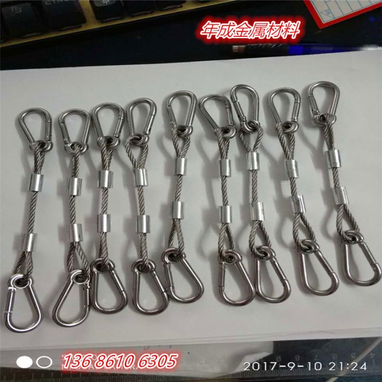 供應304不銹鋼鋼絲繩 不銹鋼絲繩 鍍鋅鋼絲繩加工 無磁鋼絲繩加工