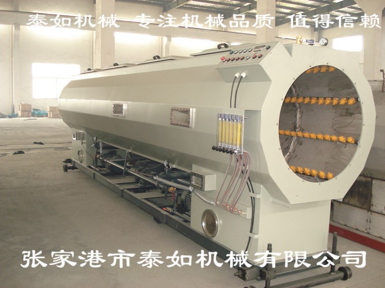 廠家直銷  PVC塑料管材真空箱 PE真空箱塑料管材真空箱真空定型臺