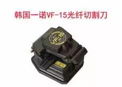 一諾V7光纖切割刀高精度自動回彈光功率計開剝器國產(chǎn)光纖工具