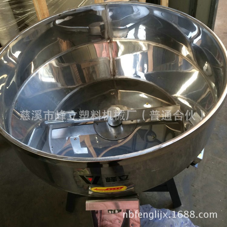 供應干燥混色機 100KG小型混色機  塑料粉末混色機 浙江混色機