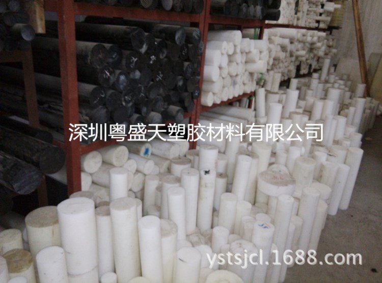 UPE棒，白色UPE棒，本色UPE棒，黑色UPE棒