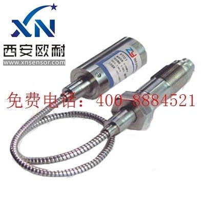 熔體壓力變送器PT127-35MPa-M22，高溫熔體壓力傳感器質保一年