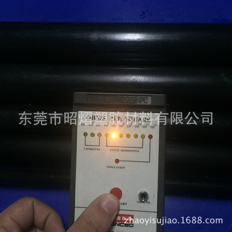 防靜電UPE棒廠家  黑色防靜電UPE棒