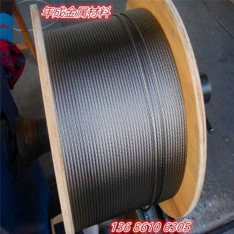供應(yīng)304不銹鋼鋼絲繩 鍍鋅鋼絲繩 包PVC 尼龍鋼絲繩 加工鋼絲繩