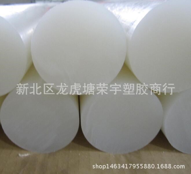 蘇州榮宇塑膠 pvdf板棒管 二氟棒 耐濕pvdf棒 常州店 零切PVDF棒