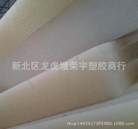 蘇州PVDF棒 pvdf板棒管 揚州耐腐pvdf棒 日德PVDF型號 零割PVDF棒