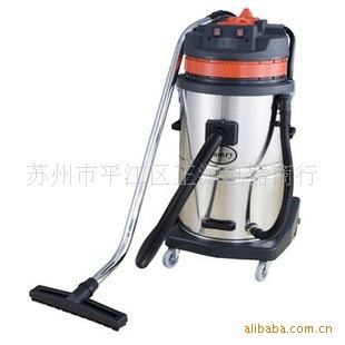 嘉美吸塵器 干濕吸塵器 佳美吸塵器 BF580 干濕兩用吸塵器70L