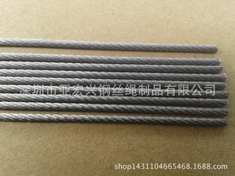 供應(yīng)首飾專用7&times;7結(jié)構(gòu) 2.0MM 3.0MM304材質(zhì)不銹鋼鋼絲繩 現(xiàn)貨環(huán)保