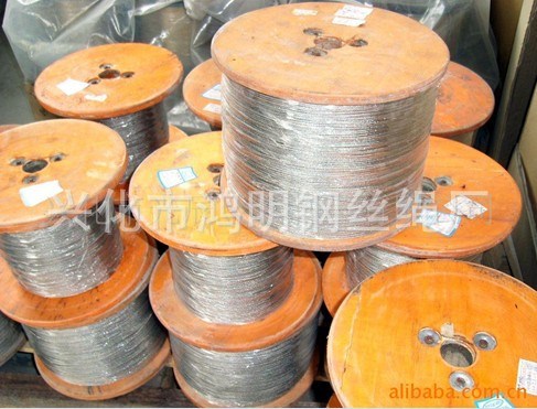 316材質 隱形防盜網材料 隱形防護網鋼絲繩12+1 ，1.5-2.0mm