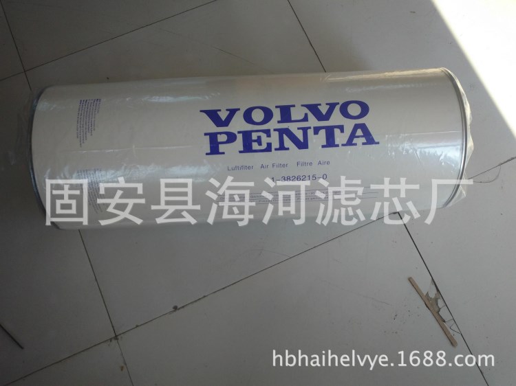 VOLVO沃爾沃1699830-4水濾芯