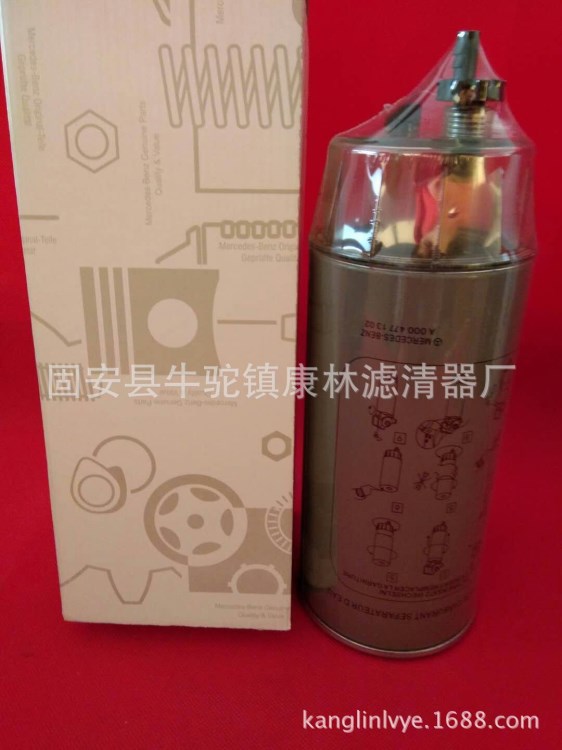 【加工订做】A0004771302泵车滤芯 R90-MER-01奔驰 油水分离器