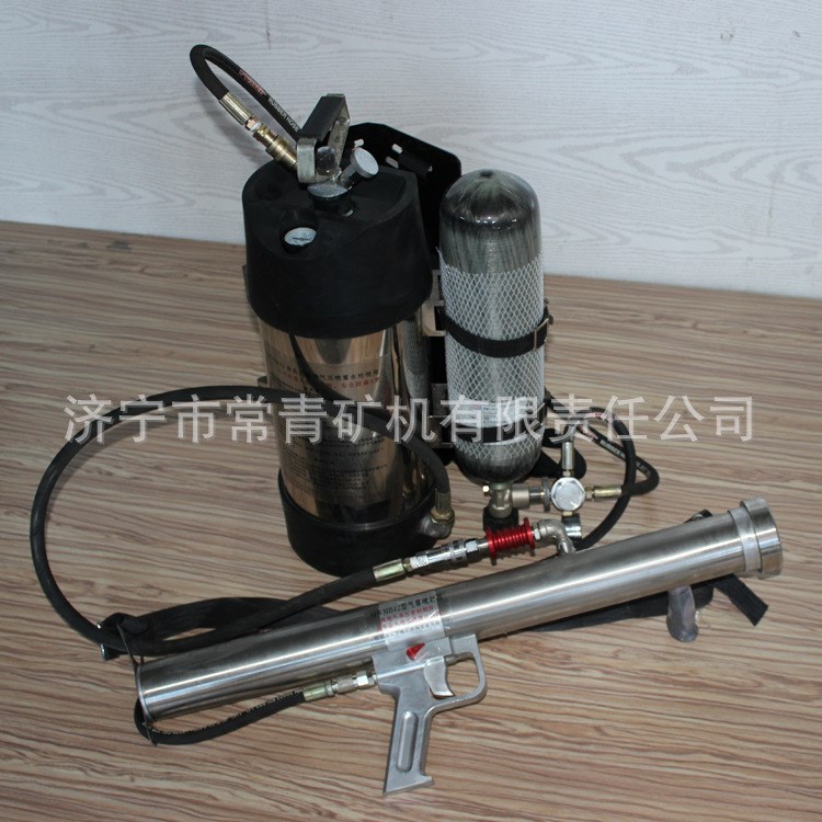 脈沖水槍 煤礦滅火裝備 高壓脈沖滅火裝置 消防救援器材