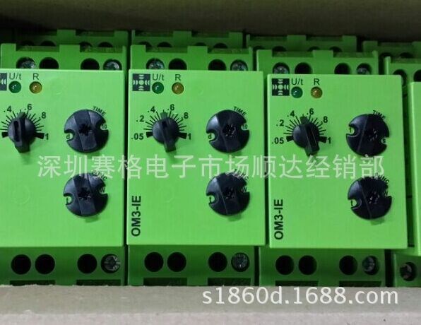 OM3-IE TELE 時(shí)間繼電器 已停了；沒(méi)貨了