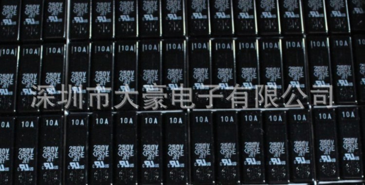 柔性PCB電路板保險(xiǎn)絲10A,P4100H【深圳大豪電子】